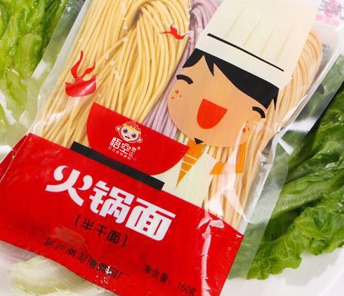 悟空惠達-火鍋面