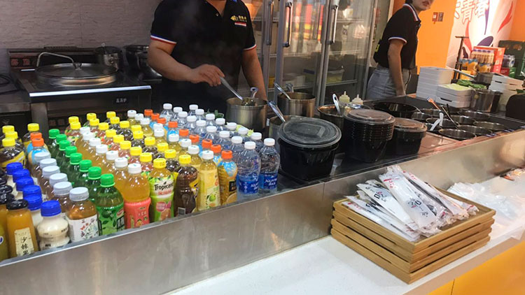 德魚得水-復(fù)合經(jīng)營(yíng)