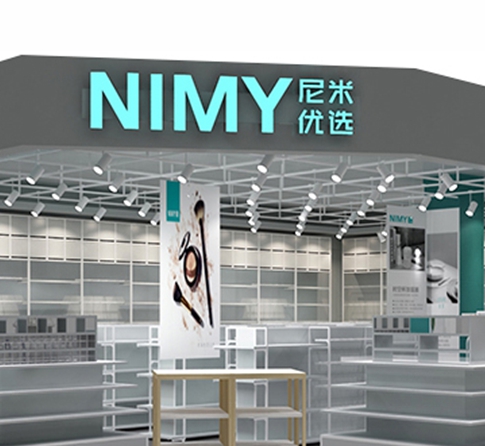 尼米優選-門店