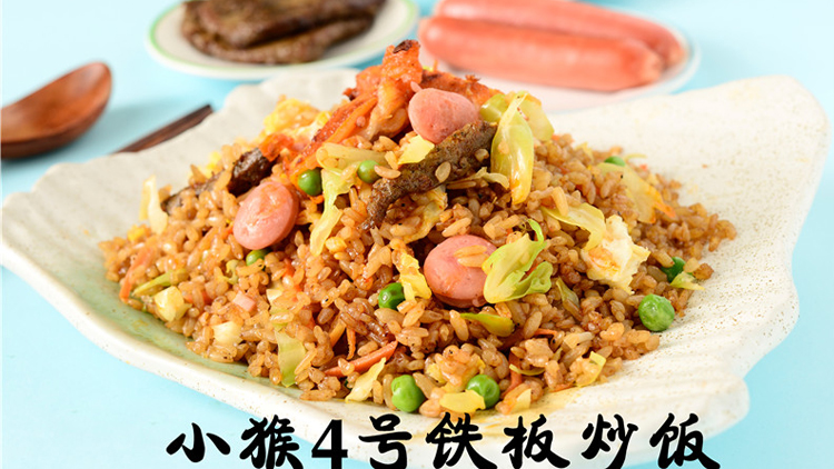 梁小猴-火腿肉絲炒飯