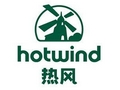 hotwind熱風