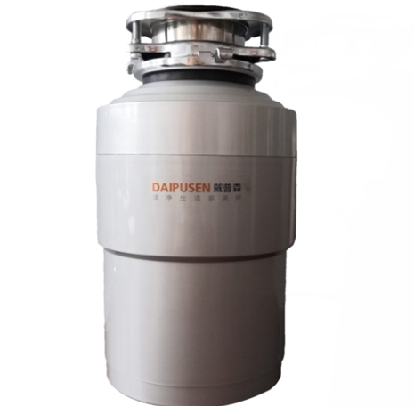 戴普森-環保型垃圾處理器