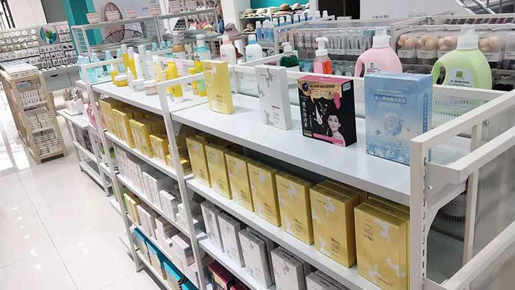 尼米優選-護膚品