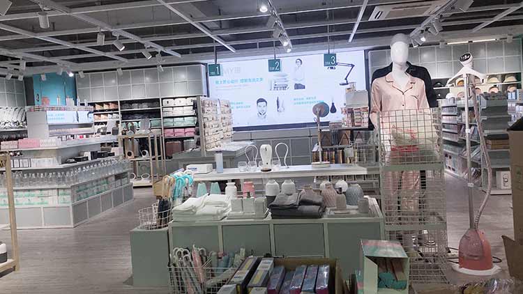 尼米優選-店面展示