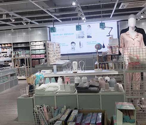 尼米優選-店面展示