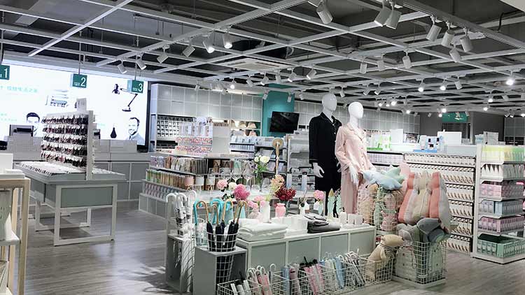 尼米優選-旗艦店