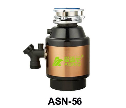 愛適尼垃圾處理器-ASN-56
