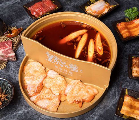 皇家品鑒冰煮火鍋-牛油紅湯鴛鴦鍋