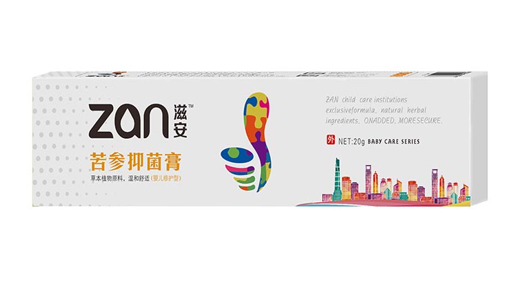 萌貝樹母嬰生活館-苦參抑菌膏