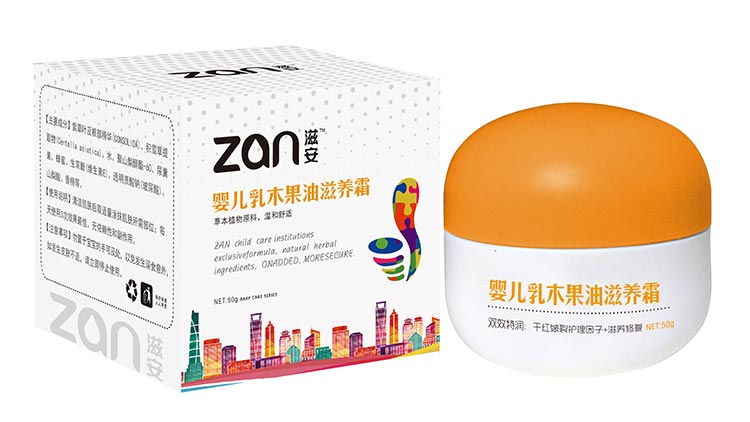 萌貝樹母嬰生活館-嬰兒乳木果油滋養霜