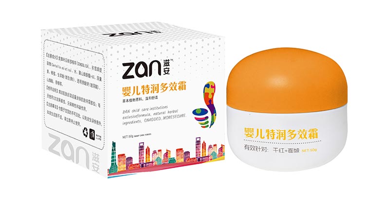 萌貝樹母嬰生活館-嬰兒特潤多效膏