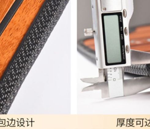 飛黃騰踏汽車實木腳墊-精美包裝設計