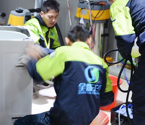 全馨生態家政環保-家政服務