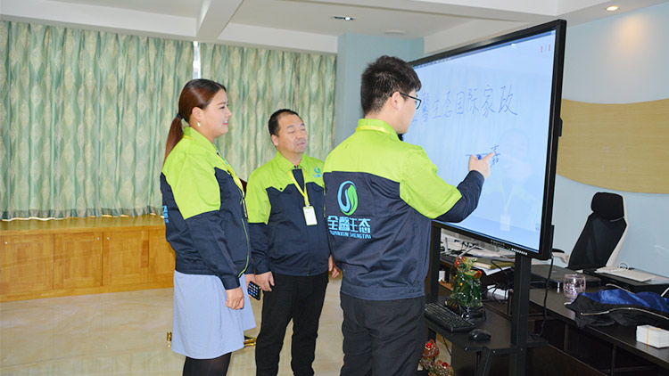 全馨生態家政環保-發展培訓