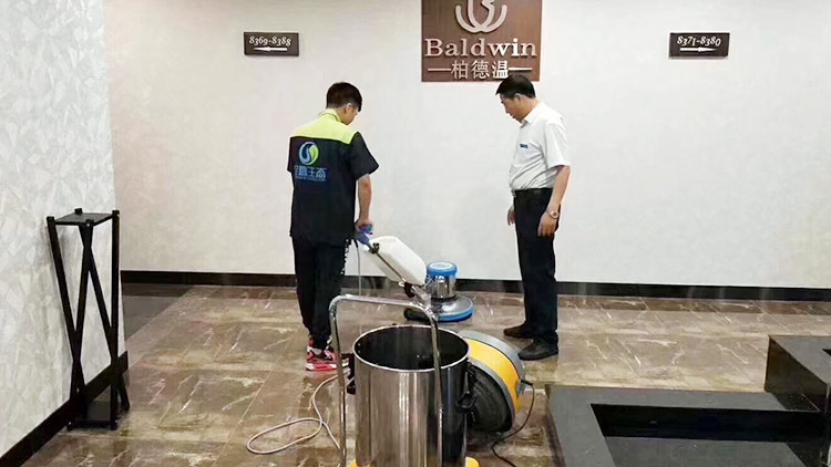 全馨生態家政環保-環保服務