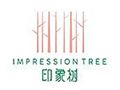 印象樹(shù)女裝