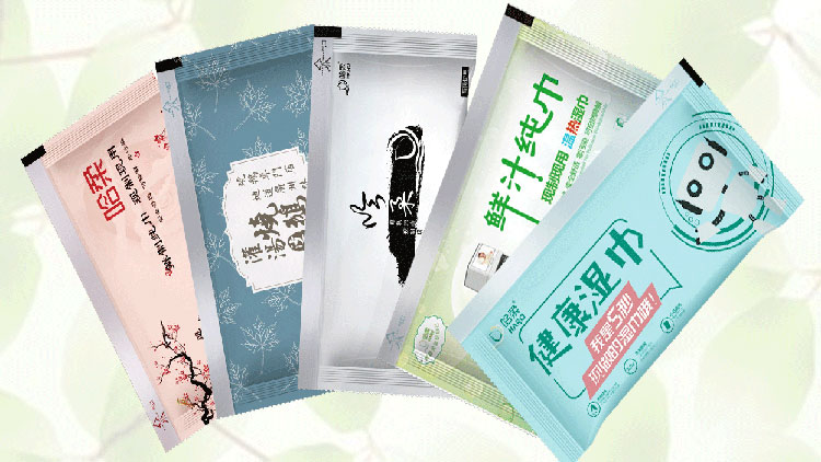 哈柔智能濕巾機器人-包裝濕巾