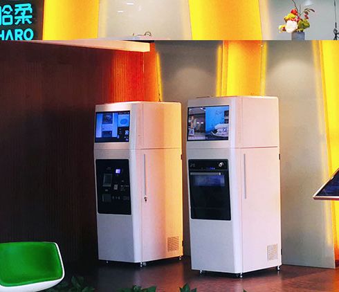 哈柔智能濕巾機器人-使用現場