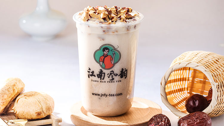 江南風韻奶茶-招牌花式奶茶