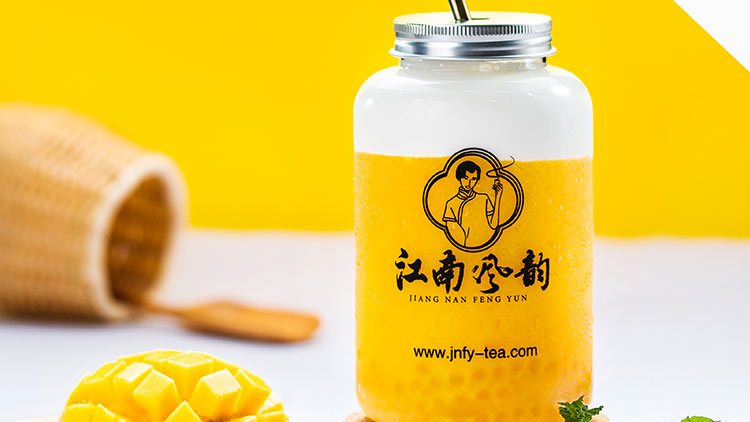 江南風韻奶茶-鮮果飲