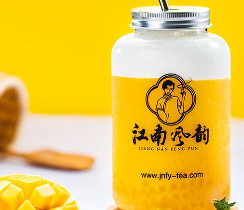 江南風韻奶茶-鮮果飲