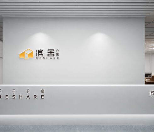 濱舍公寓產品圖