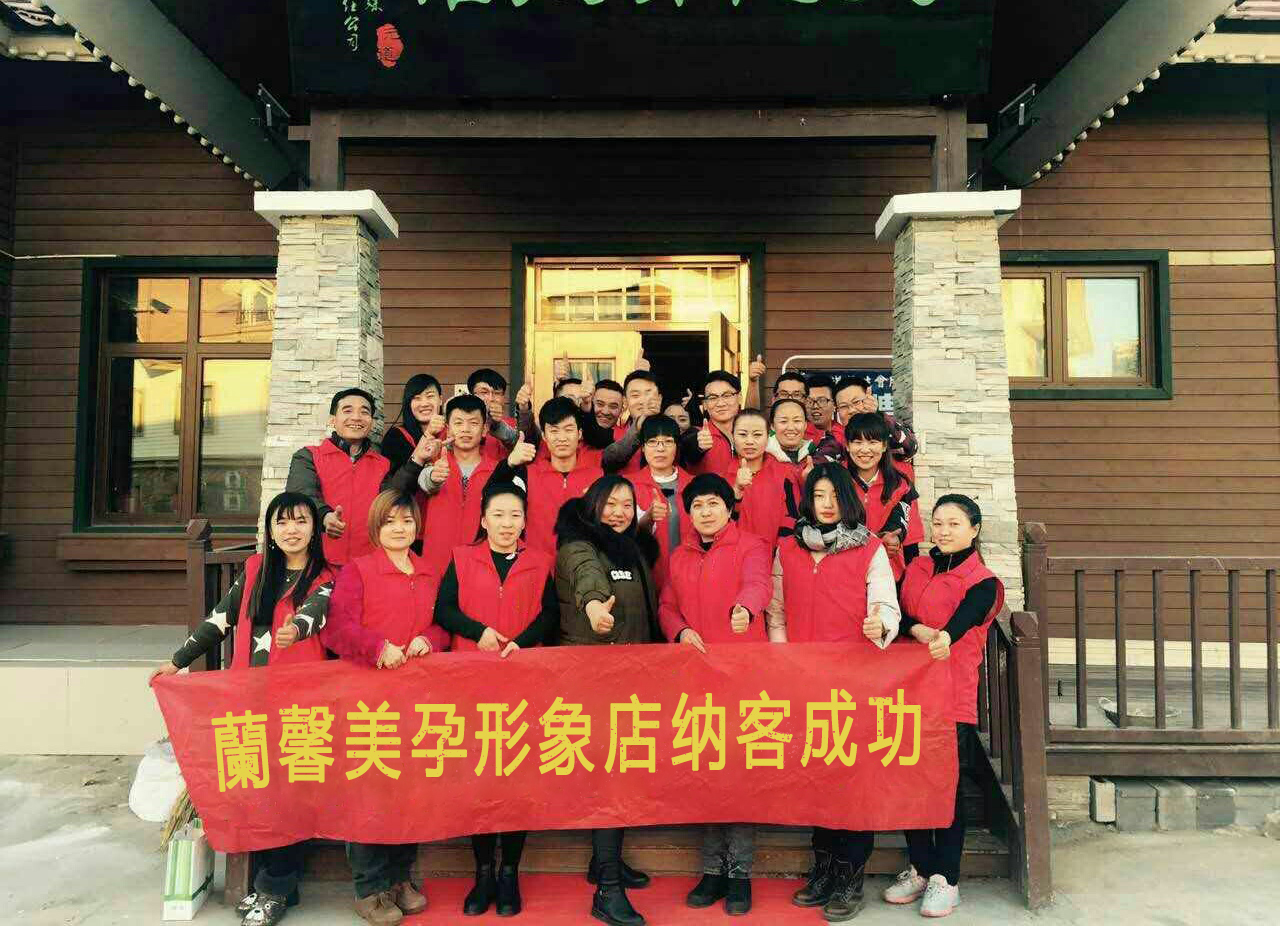 門店-產品-團隊