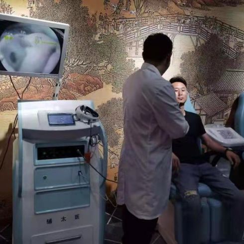 輔太醫鼻炎館相冊