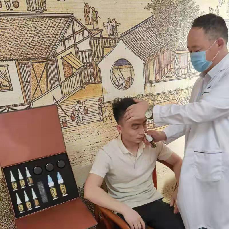 輔太醫鼻炎館相冊