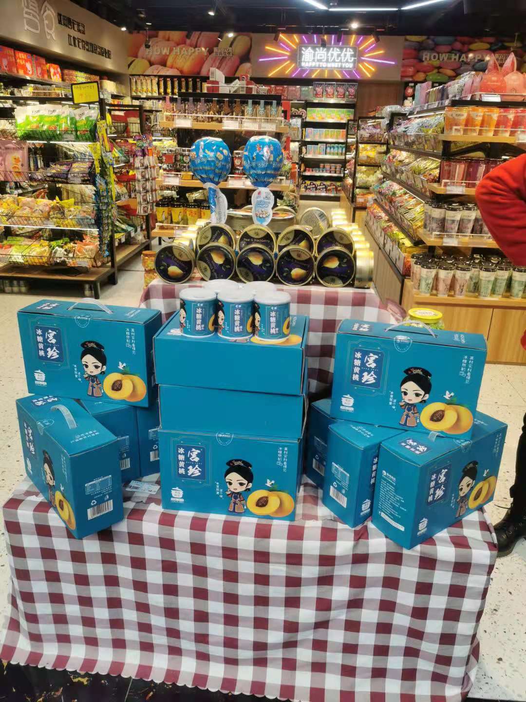 門(mén)店效果圖1