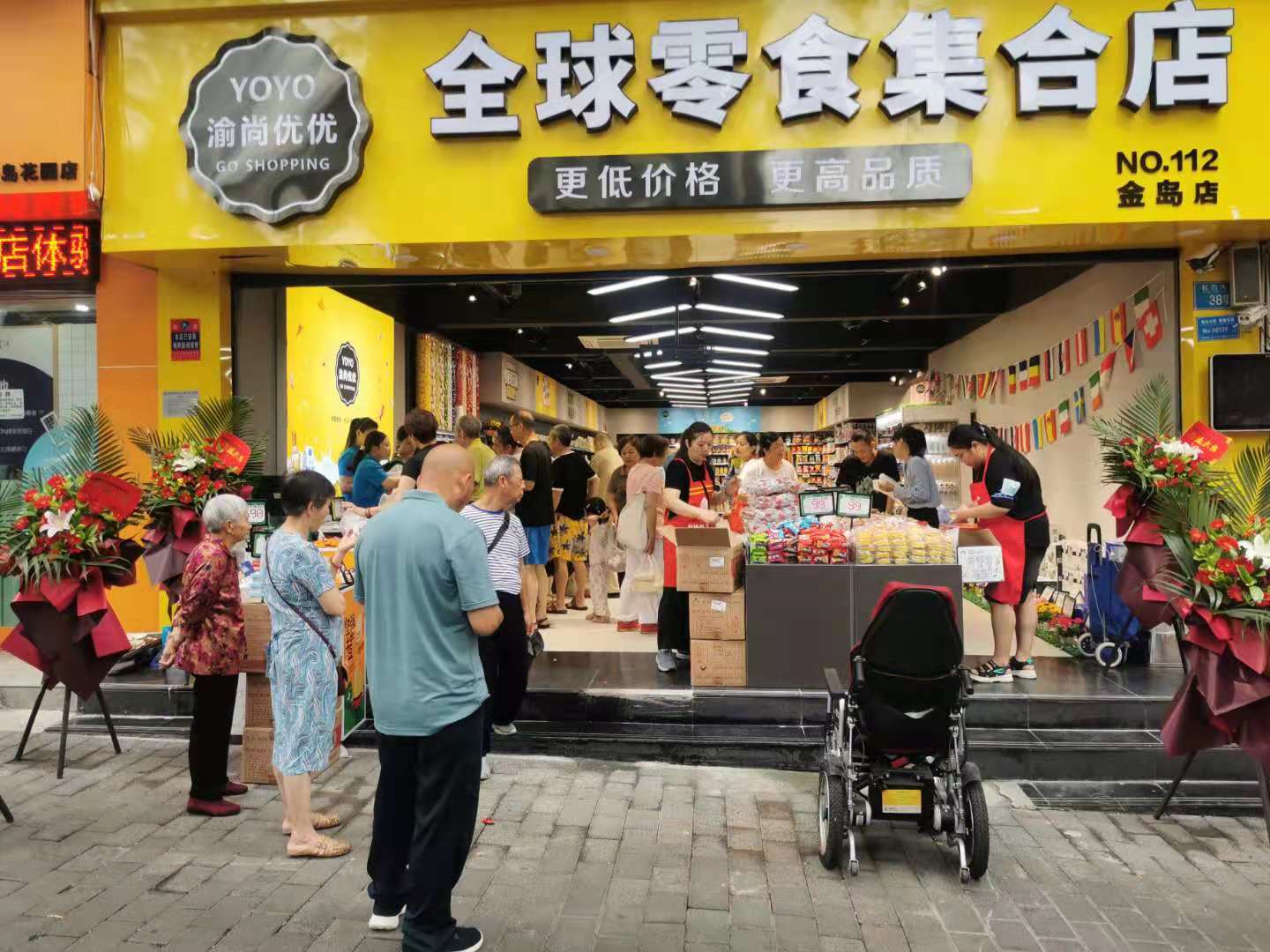 門(mén)店效果圖5